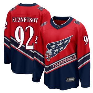 Men's Washington Capitals Evgeny Kuznetsov Fanatics Branded Breakaway 2020/21 Special Edition Jersey - Red